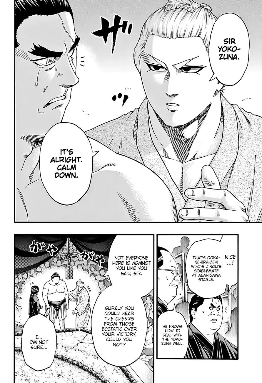 Hinomaru Zumou Chapter 168 page 9 - Chapter 168: Out of Control!!