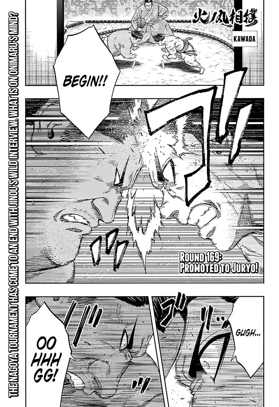 Hinomaru Zumou Chapter 169 page 1 - Chapter 169: Promoted to Juryo!