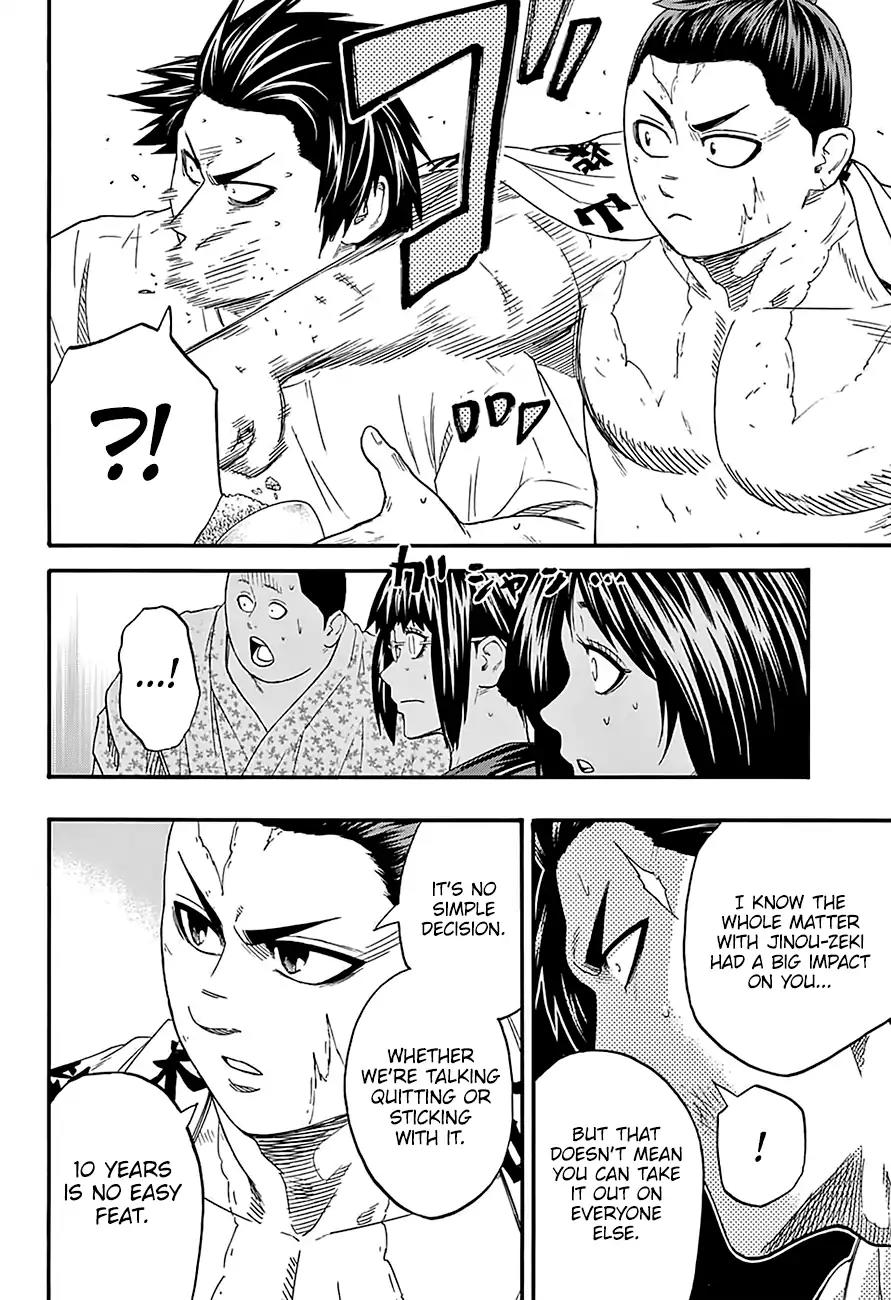 Hinomaru Zumou Chapter 169 page 12 - Chapter 169: Promoted to Juryo!