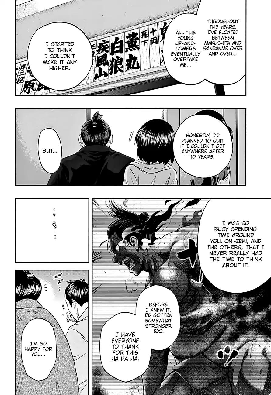 Hinomaru Zumou Chapter 169 page 16 - Chapter 169: Promoted to Juryo!
