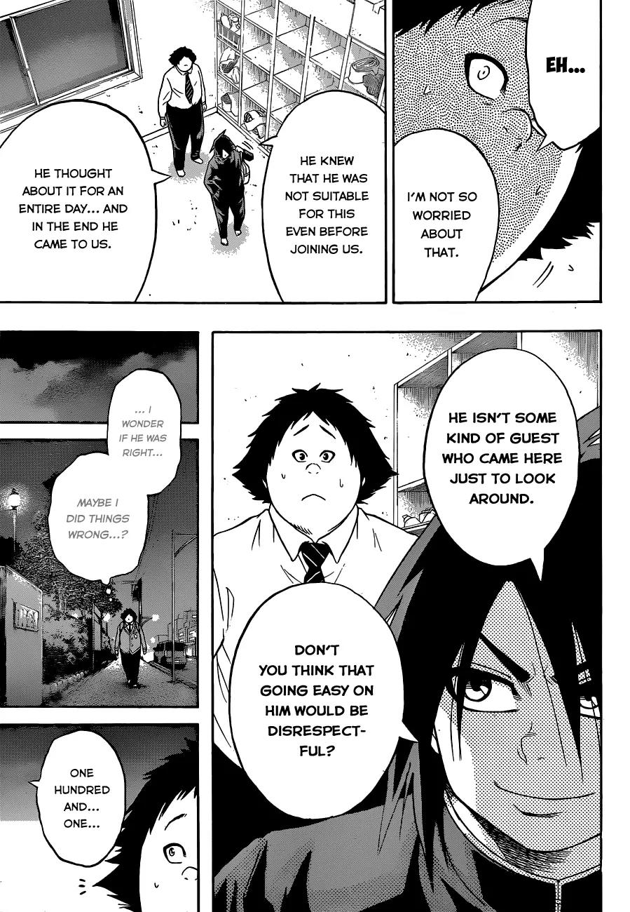 Hinomaru Zumou Chapter 17 page 12 - Chapter 17: He is not a guest