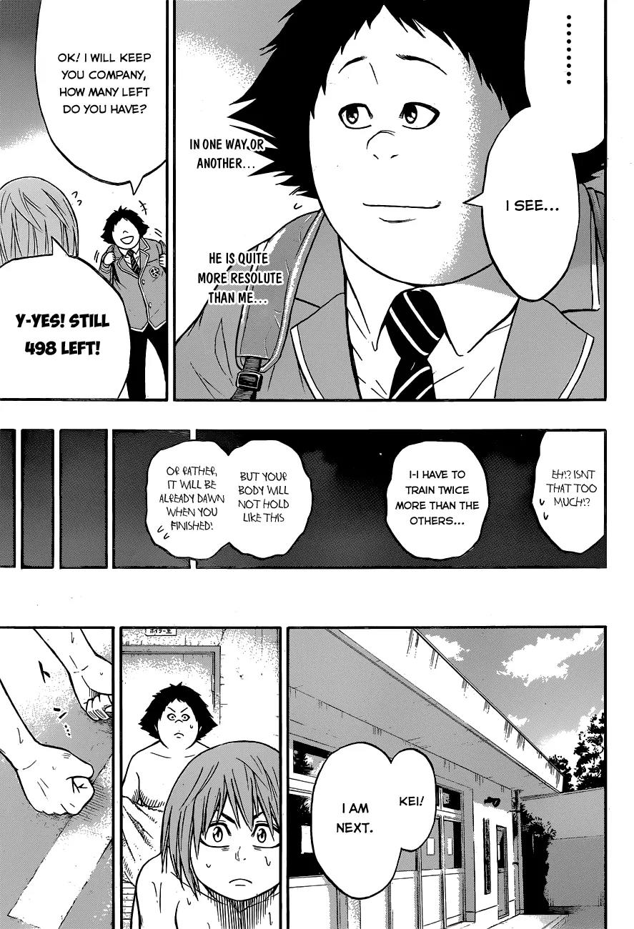 Hinomaru Zumou Chapter 17 page 16 - Chapter 17: He is not a guest