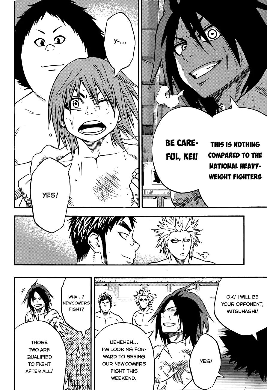 Hinomaru Zumou Chapter 17 page 18 - Chapter 17: He is not a guest