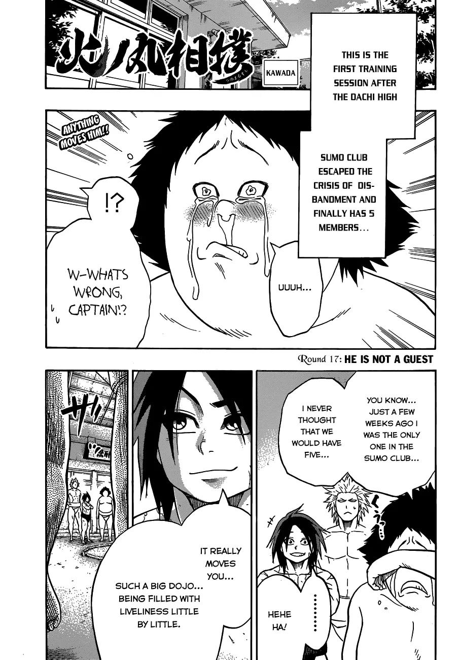 Hinomaru Zumou Chapter 17 page 2 - Chapter 17: He is not a guest