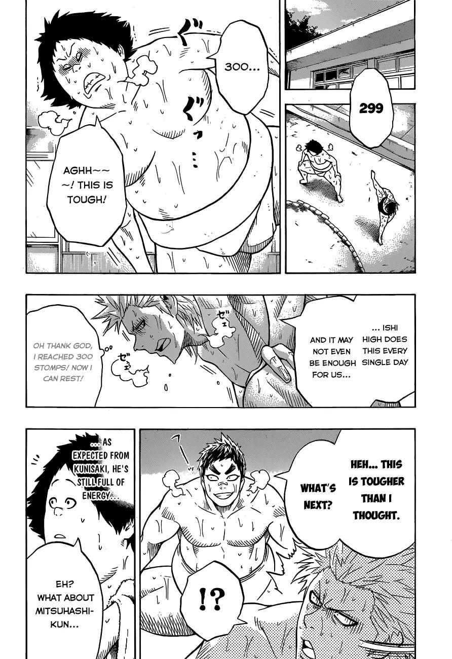 Hinomaru Zumou Chapter 17 page 5 - Chapter 17: He is not a guest