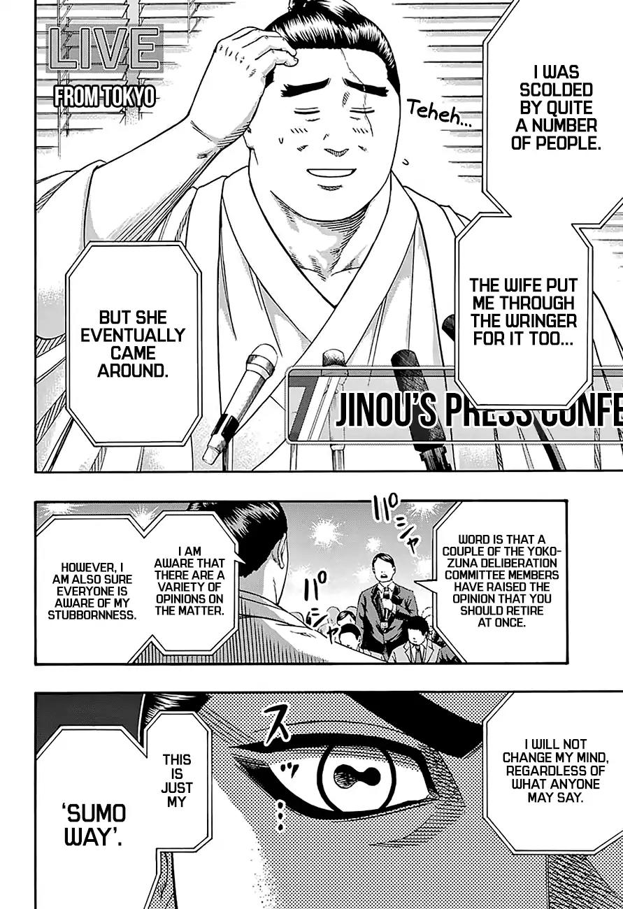 Hinomaru Zumou Chapter 170 page 10 - Chapter 170: Onimaru Kunitsuna VS. Gojou Reina