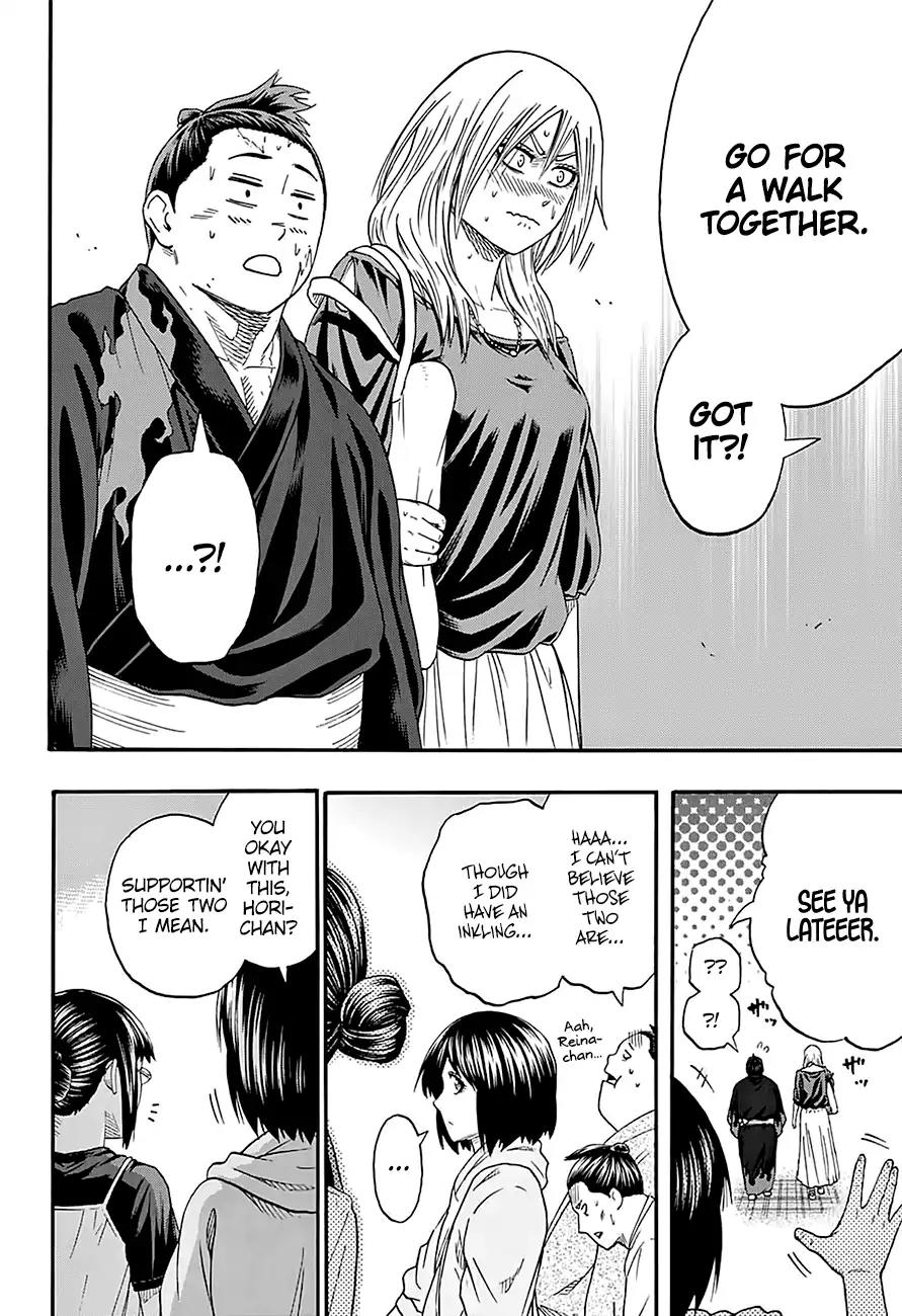 Hinomaru Zumou Chapter 170 page 16 - Chapter 170: Onimaru Kunitsuna VS. Gojou Reina