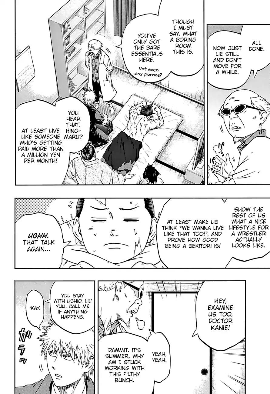 Hinomaru Zumou Chapter 170 page 6 - Chapter 170: Onimaru Kunitsuna VS. Gojou Reina