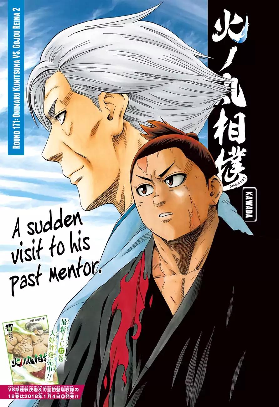 Hinomaru Zumou Chapter 171 page 1 - Chapter 171