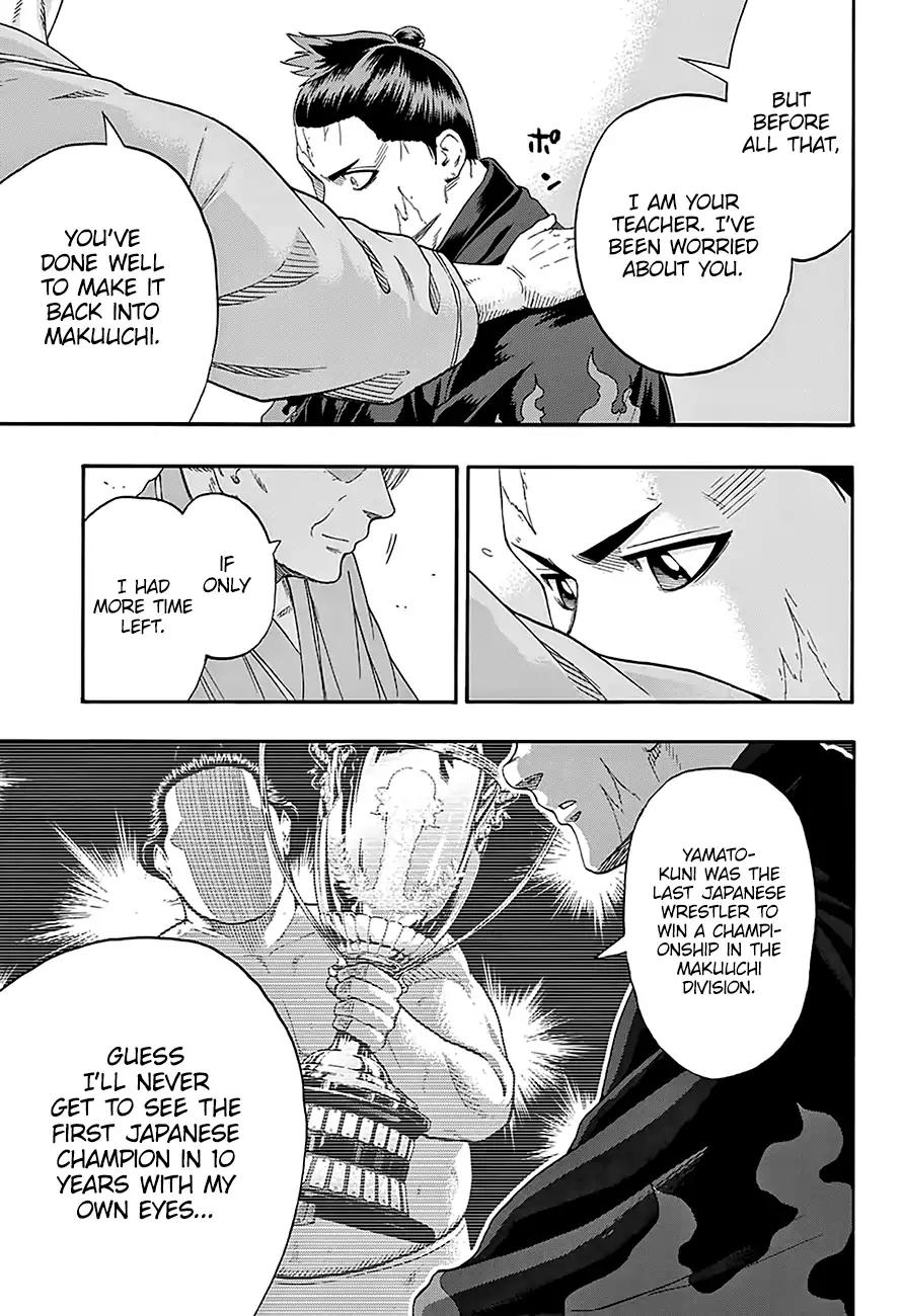 Hinomaru Zumou Chapter 171 page 11 - Chapter 171