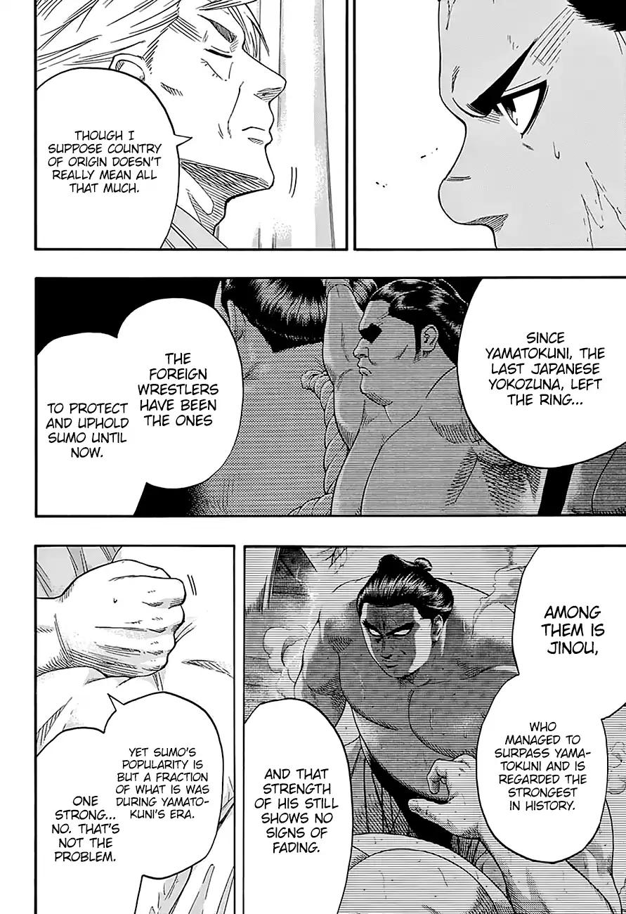 Hinomaru Zumou Chapter 171 page 12 - Chapter 171