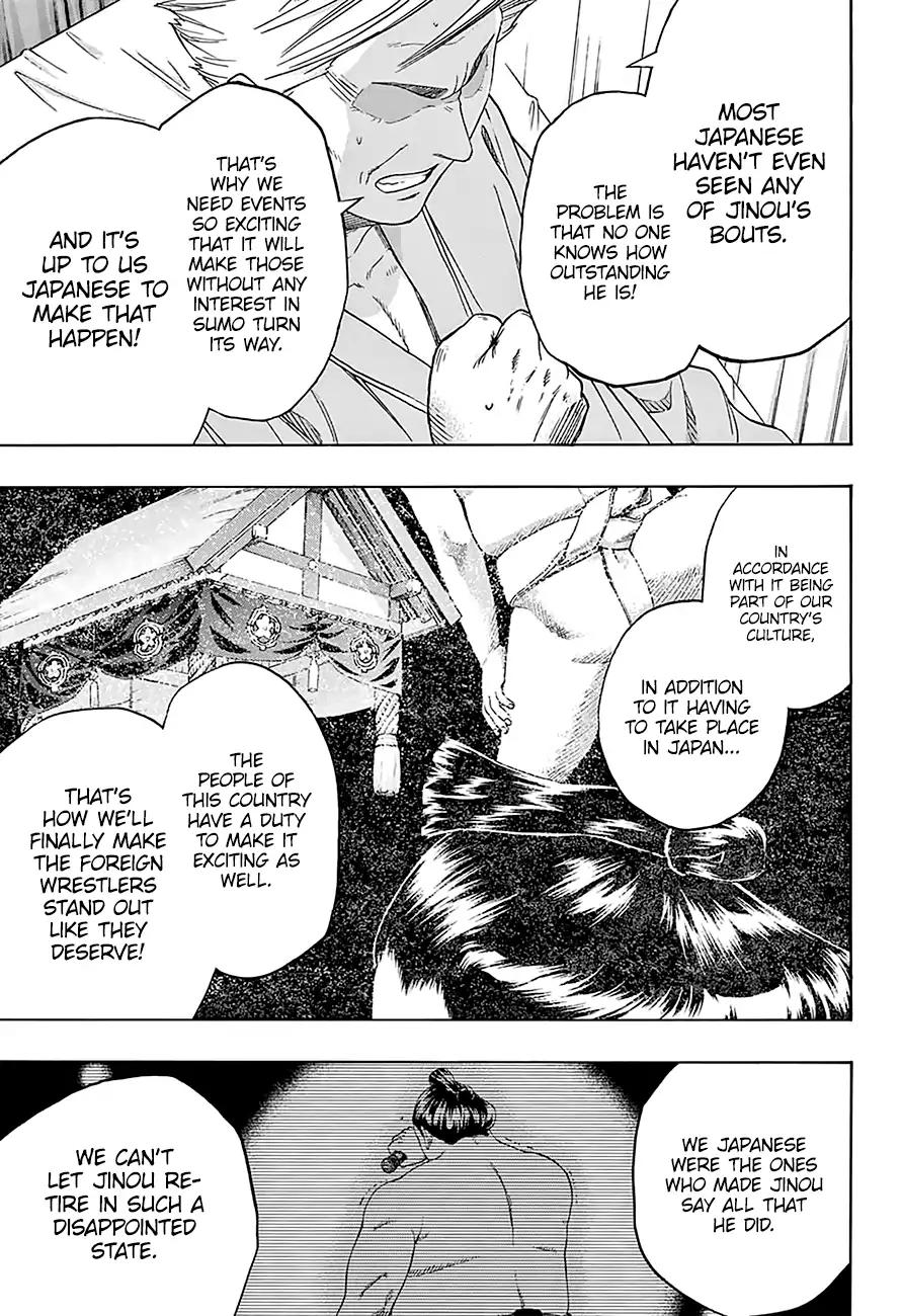 Hinomaru Zumou Chapter 171 page 13 - Chapter 171