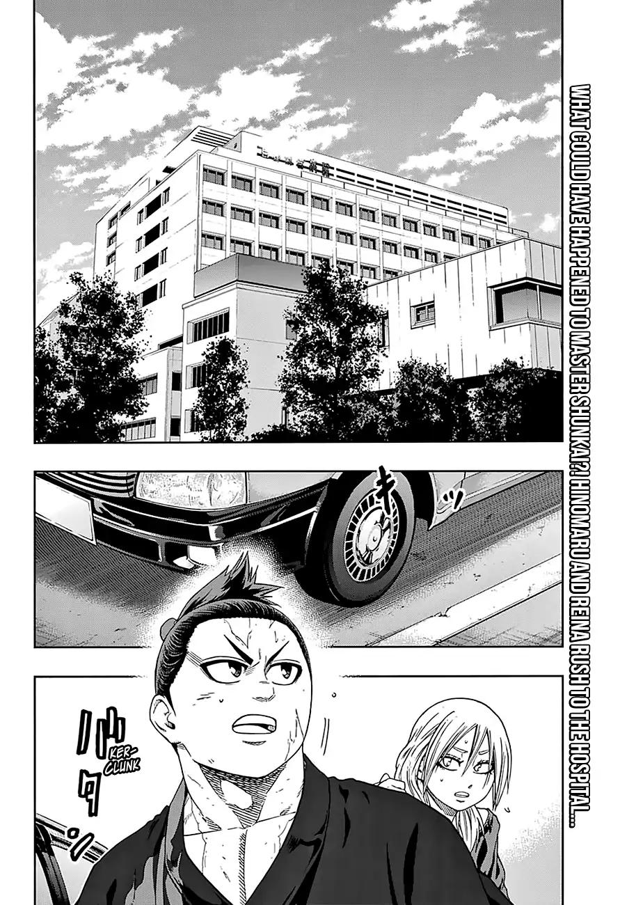 Hinomaru Zumou Chapter 171 page 2 - Chapter 171