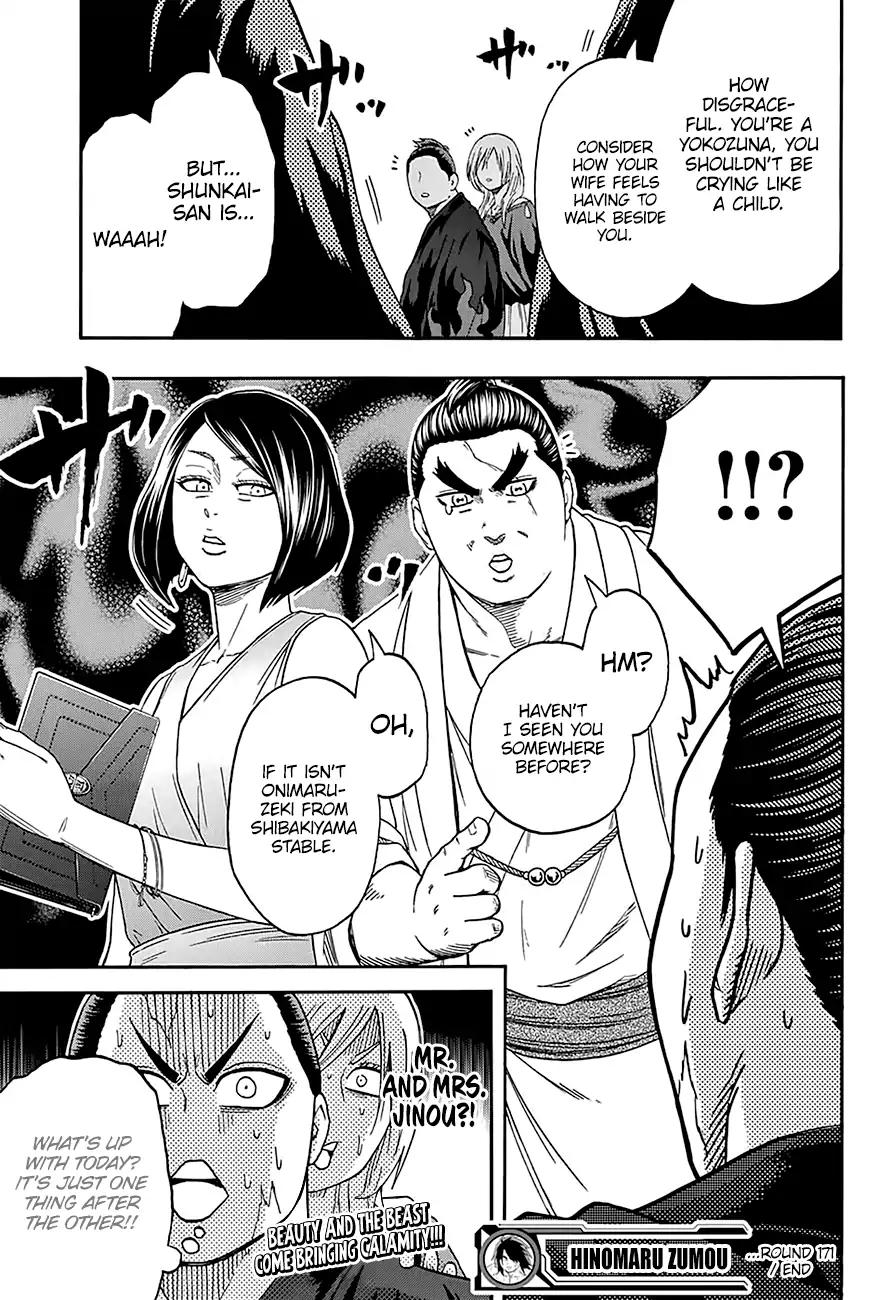 Hinomaru Zumou Chapter 171 page 20 - Chapter 171