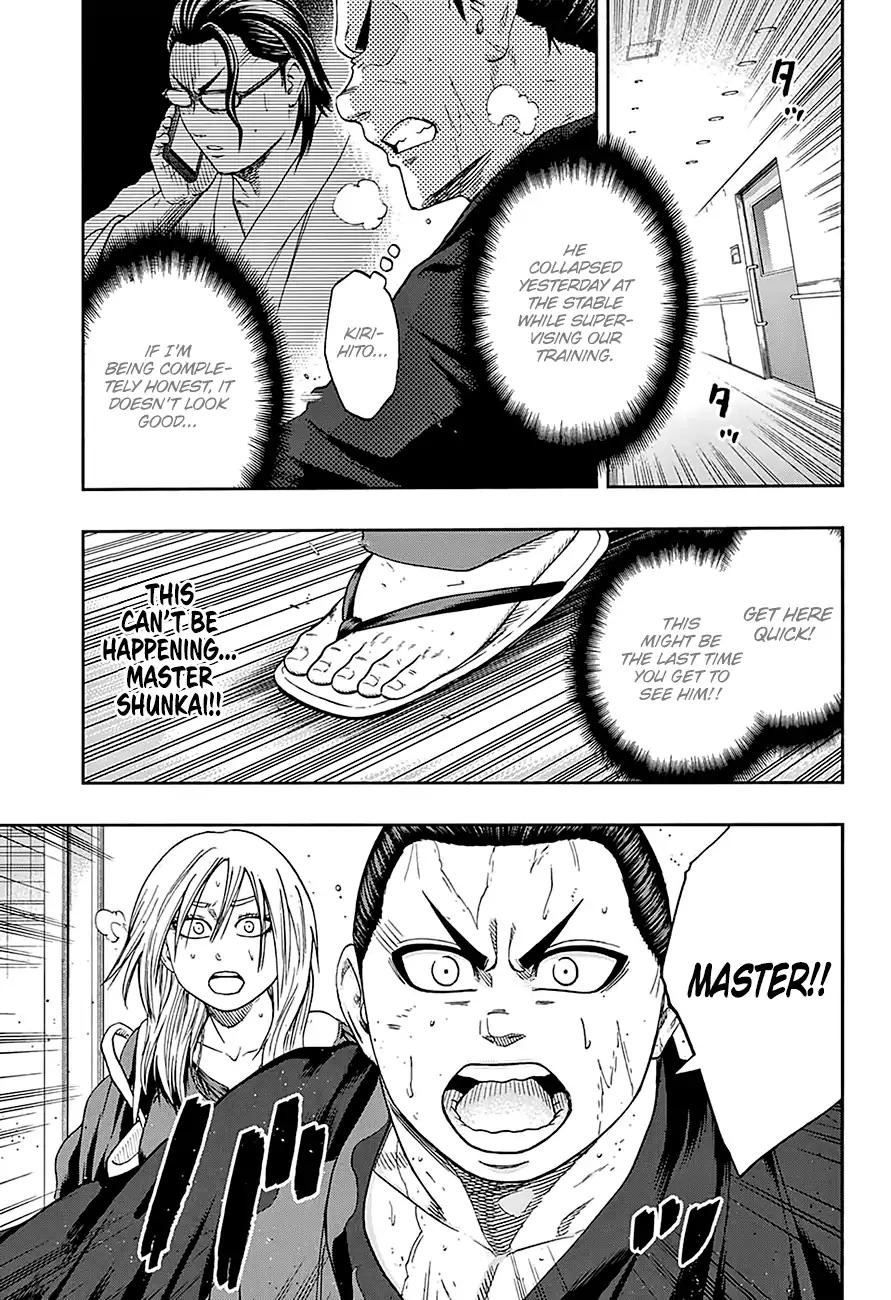 Hinomaru Zumou Chapter 171 page 3 - Chapter 171