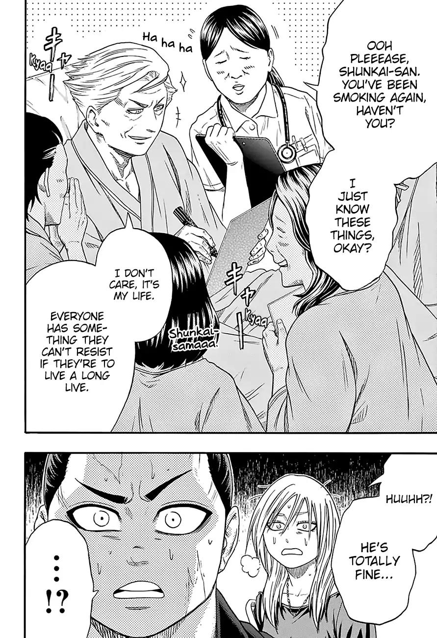 Hinomaru Zumou Chapter 171 page 4 - Chapter 171
