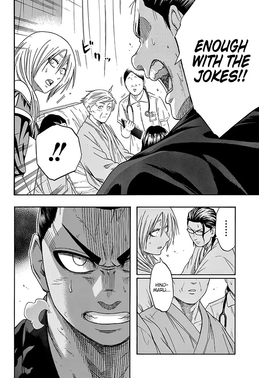 Hinomaru Zumou Chapter 171 page 6 - Chapter 171