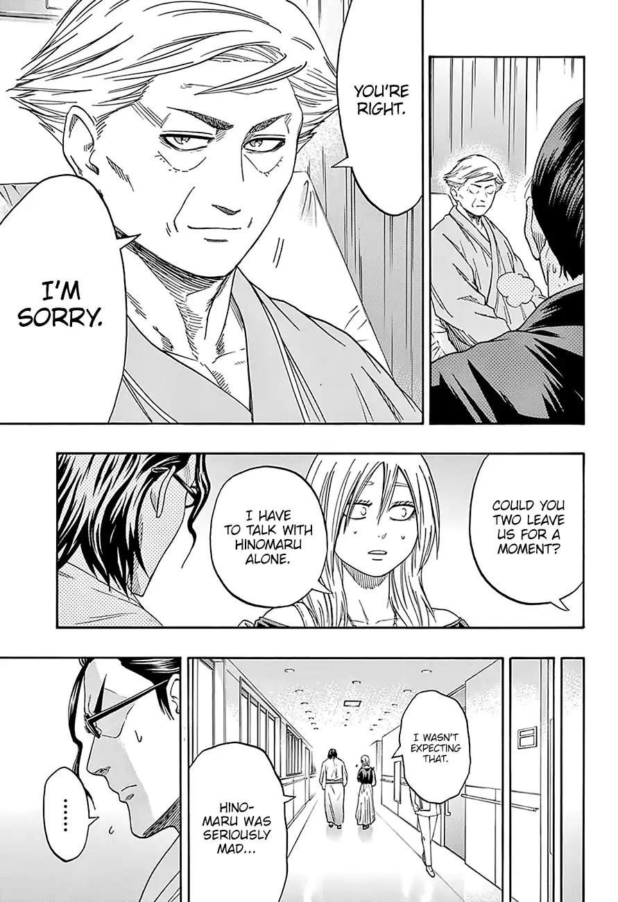 Hinomaru Zumou Chapter 171 page 7 - Chapter 171