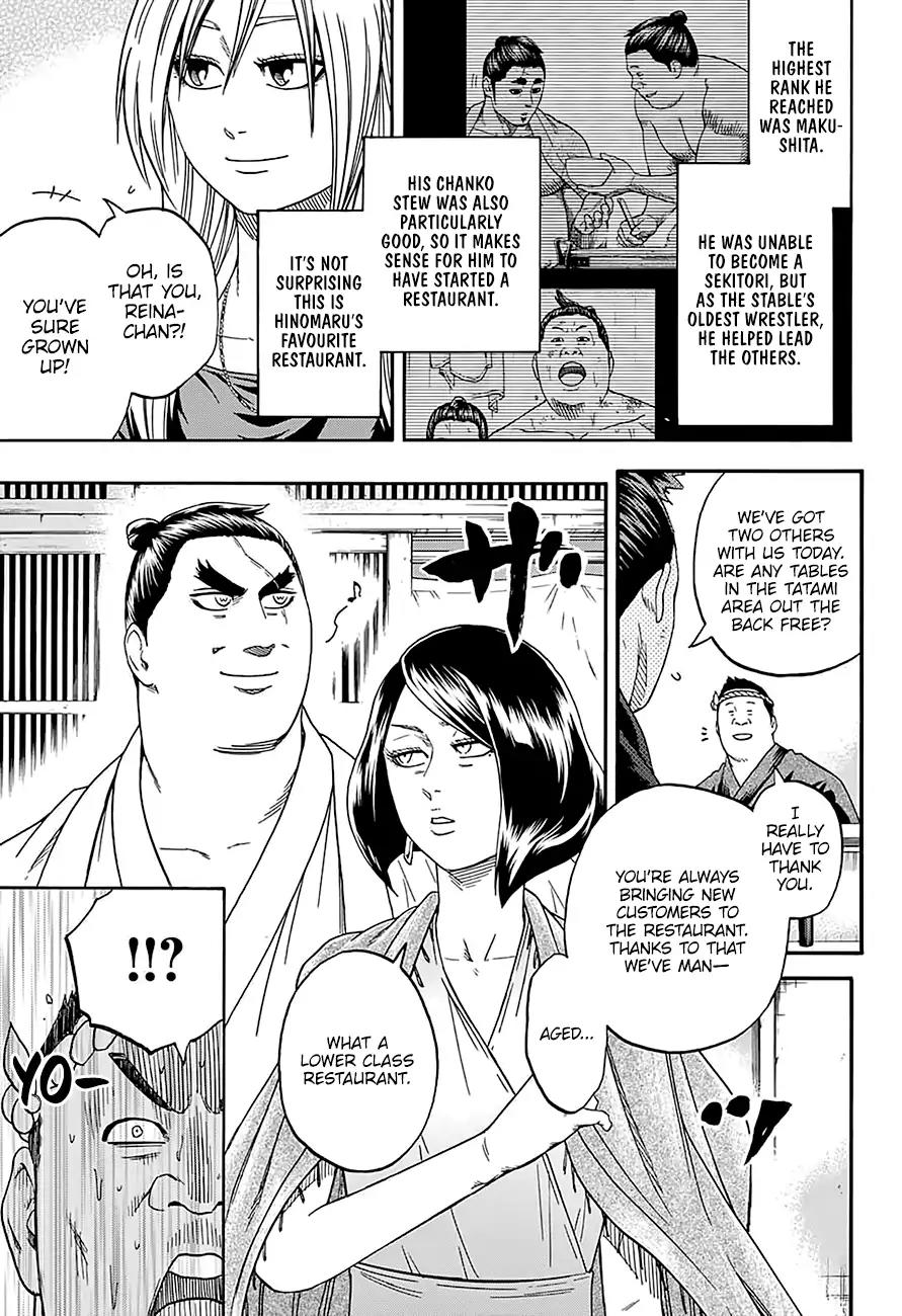 Hinomaru Zumou Chapter 172 page 10 - Chapter 172: Onimaru Kunitsuna Vs. Gojou Reina, Along With...