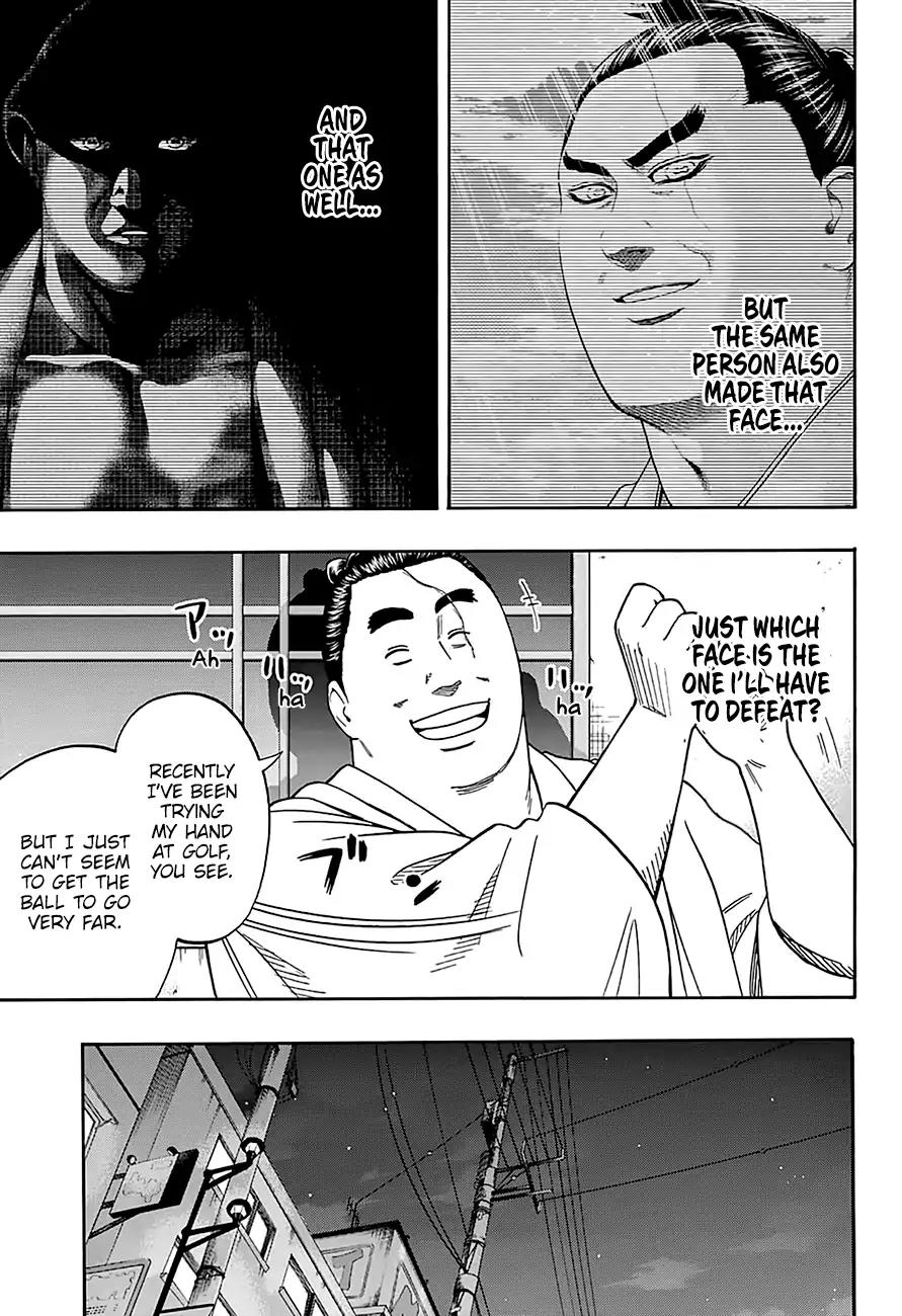 Hinomaru Zumou Chapter 172 page 12 - Chapter 172: Onimaru Kunitsuna Vs. Gojou Reina, Along With...