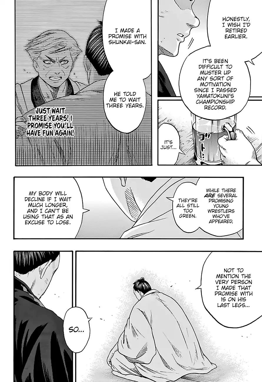 Hinomaru Zumou Chapter 172 page 15 - Chapter 172: Onimaru Kunitsuna Vs. Gojou Reina, Along With...