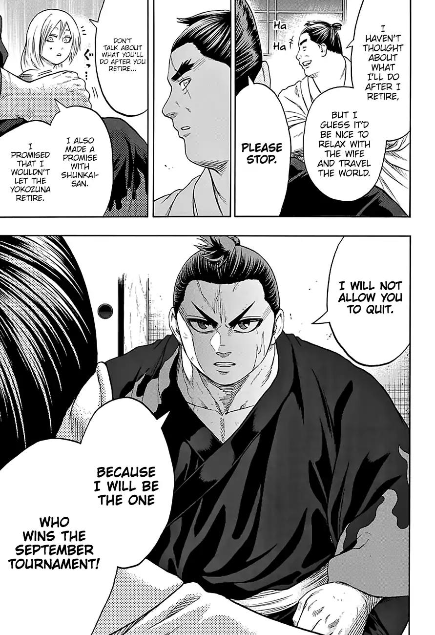 Hinomaru Zumou Chapter 172 page 16 - Chapter 172: Onimaru Kunitsuna Vs. Gojou Reina, Along With...