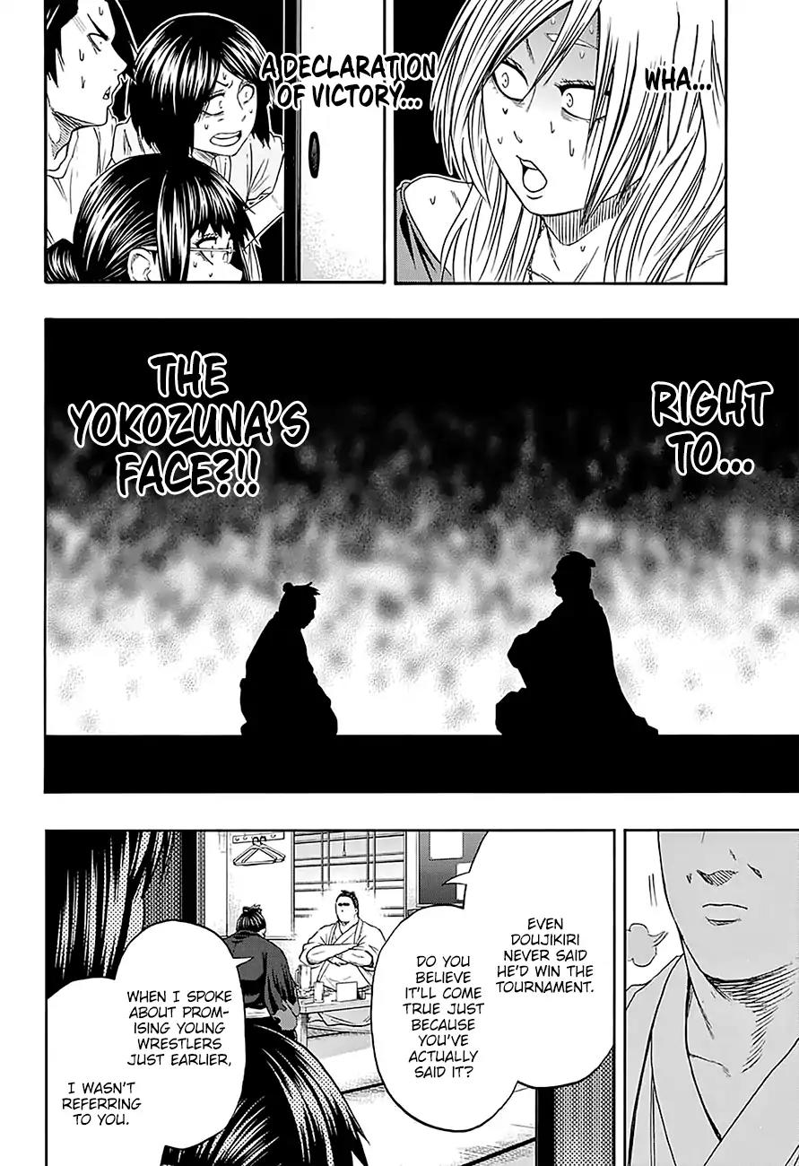 Hinomaru Zumou Chapter 172 page 17 - Chapter 172: Onimaru Kunitsuna Vs. Gojou Reina, Along With...
