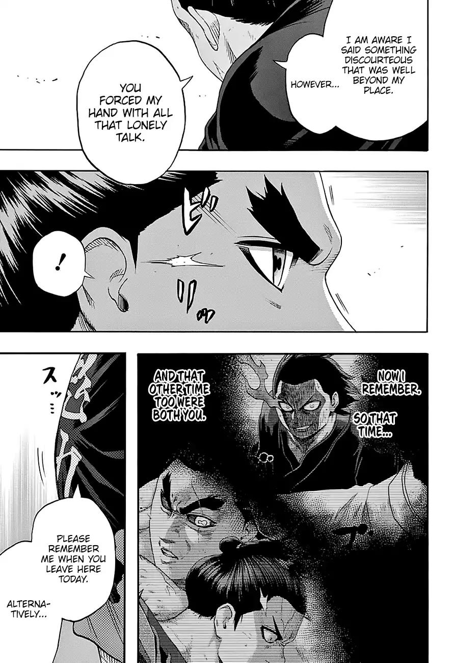 Hinomaru Zumou Chapter 172 page 18 - Chapter 172: Onimaru Kunitsuna Vs. Gojou Reina, Along With...