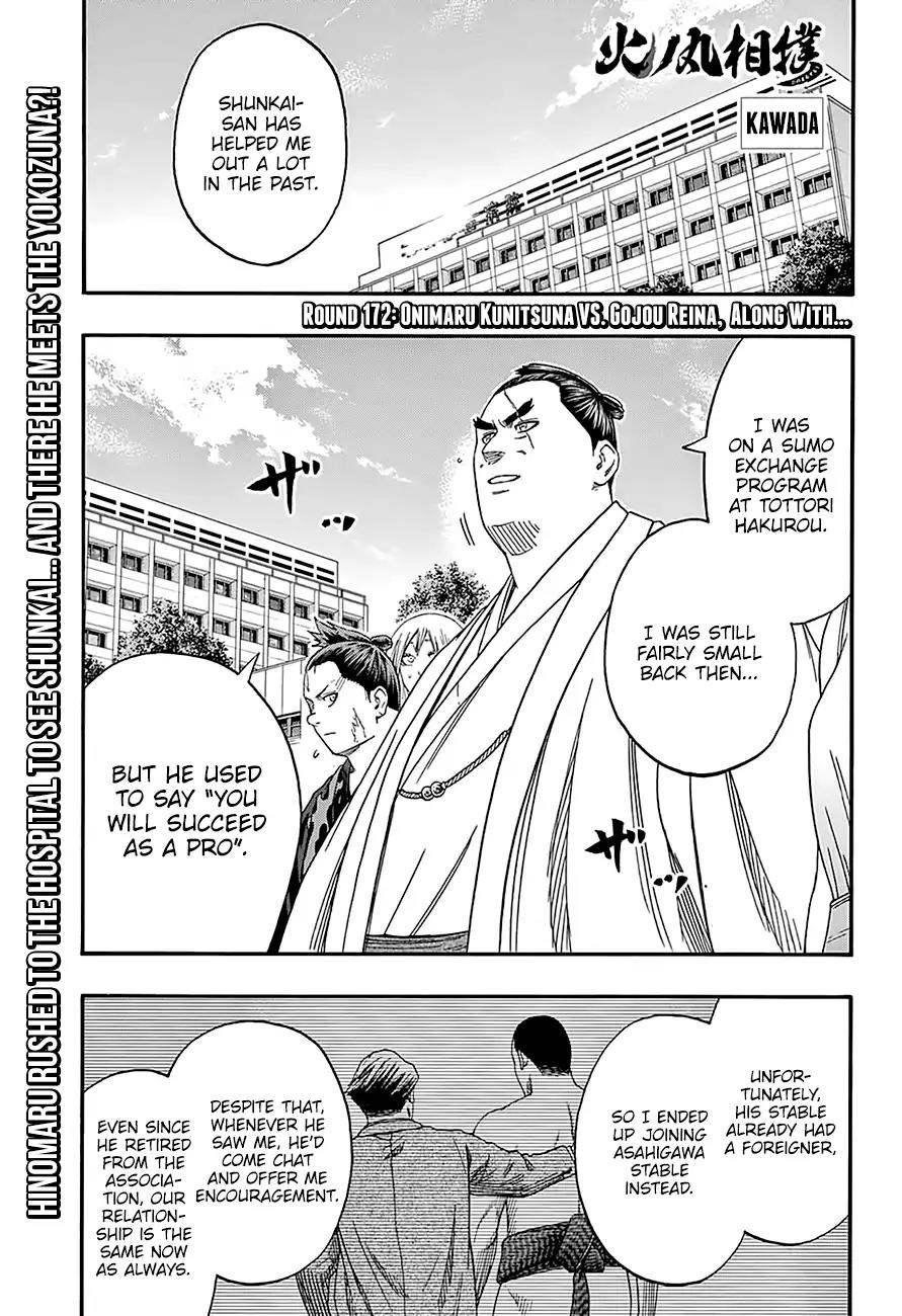 Hinomaru Zumou Chapter 172 page 2 - Chapter 172: Onimaru Kunitsuna Vs. Gojou Reina, Along With...