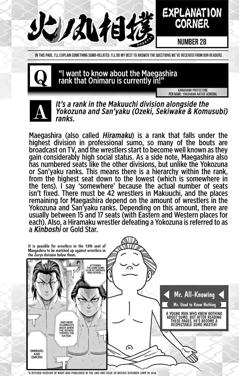 Hinomaru Zumou Chapter 172 page 21 - Chapter 172: Onimaru Kunitsuna Vs. Gojou Reina, Along With...