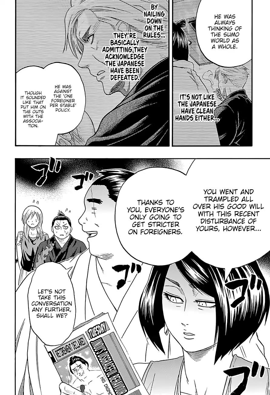 Hinomaru Zumou Chapter 172 page 3 - Chapter 172: Onimaru Kunitsuna Vs. Gojou Reina, Along With...