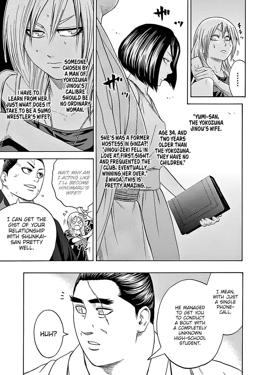 Hinomaru Zumou Chapter 172 page 4 - Chapter 172: Onimaru Kunitsuna Vs. Gojou Reina, Along With...