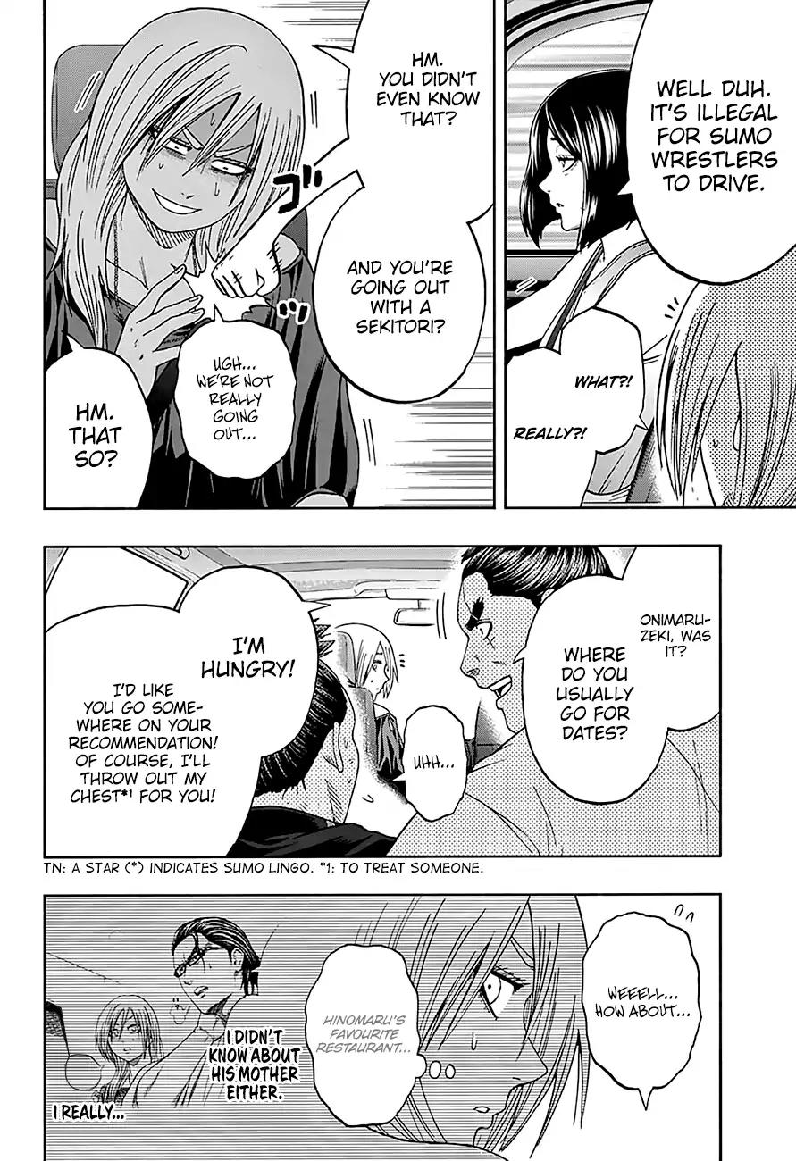 Hinomaru Zumou Chapter 172 page 7 - Chapter 172: Onimaru Kunitsuna Vs. Gojou Reina, Along With...