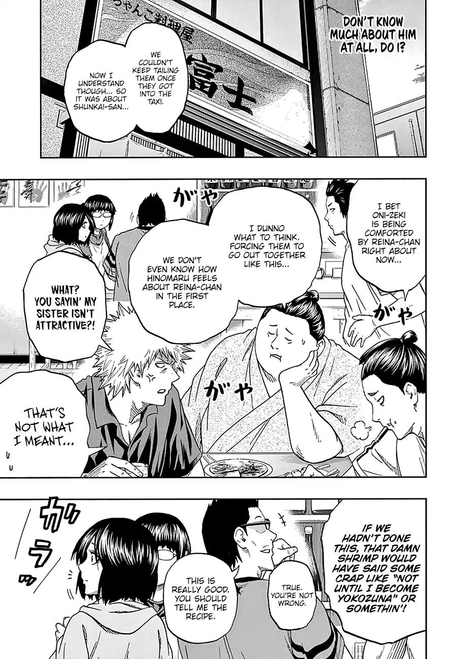 Hinomaru Zumou Chapter 172 page 8 - Chapter 172: Onimaru Kunitsuna Vs. Gojou Reina, Along With...