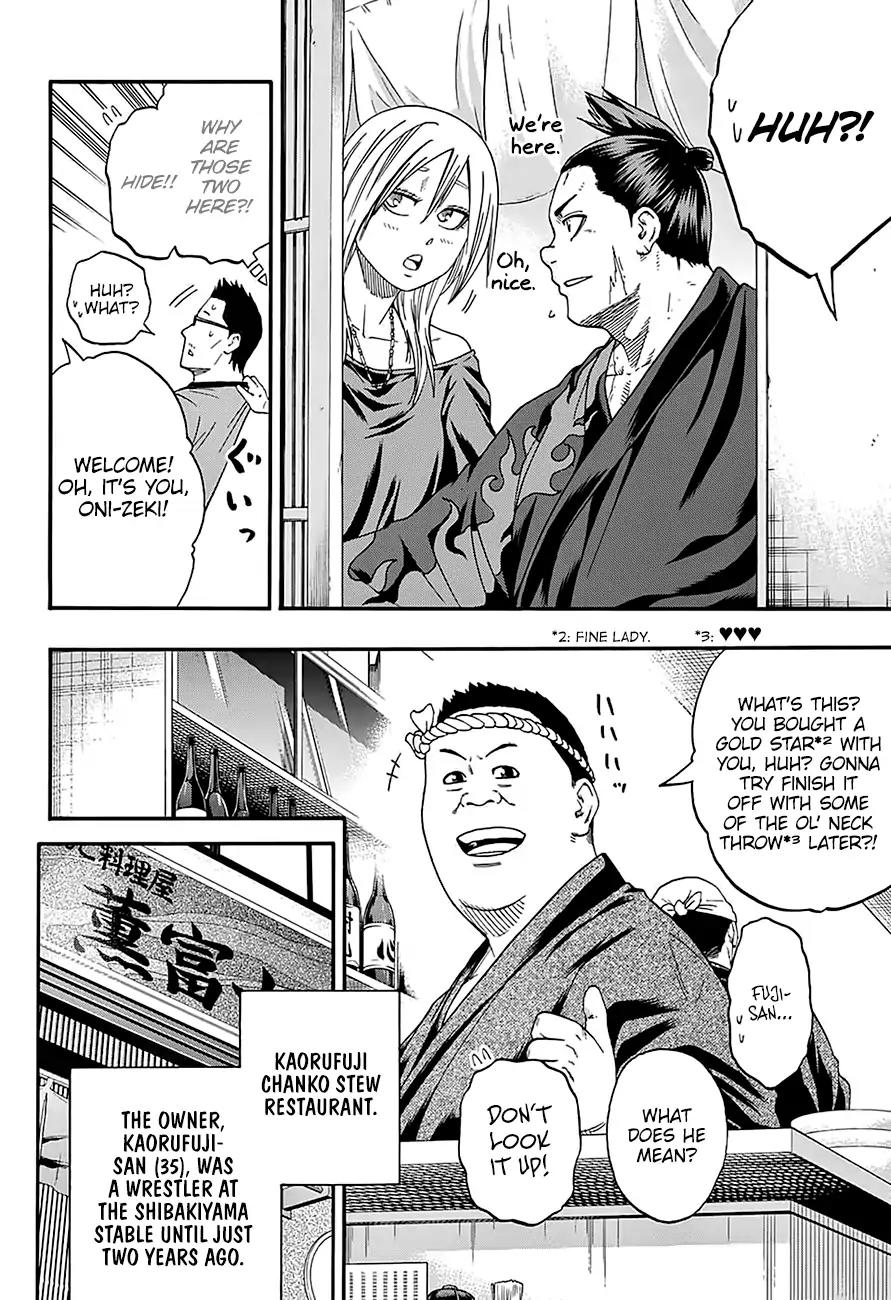 Hinomaru Zumou Chapter 172 page 9 - Chapter 172: Onimaru Kunitsuna Vs. Gojou Reina, Along With...