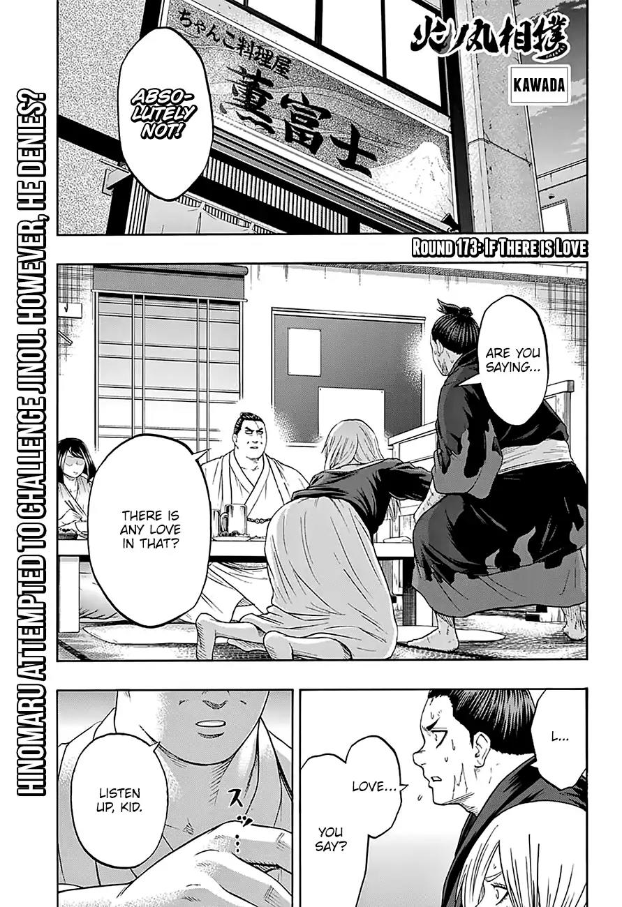 Hinomaru Zumou Chapter 173 page 2 - Chapter 173: If There is Love