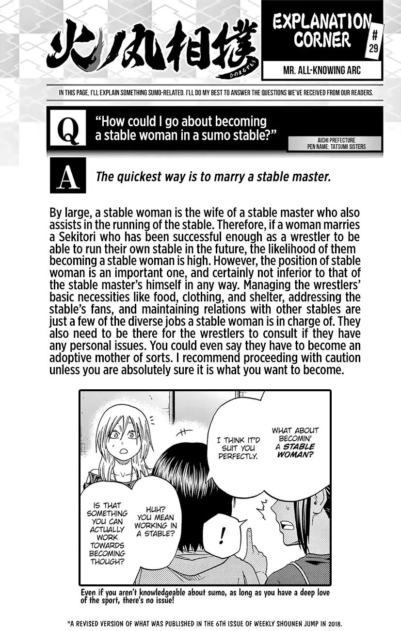 Hinomaru Zumou Chapter 173 page 21 - Chapter 173: If There is Love