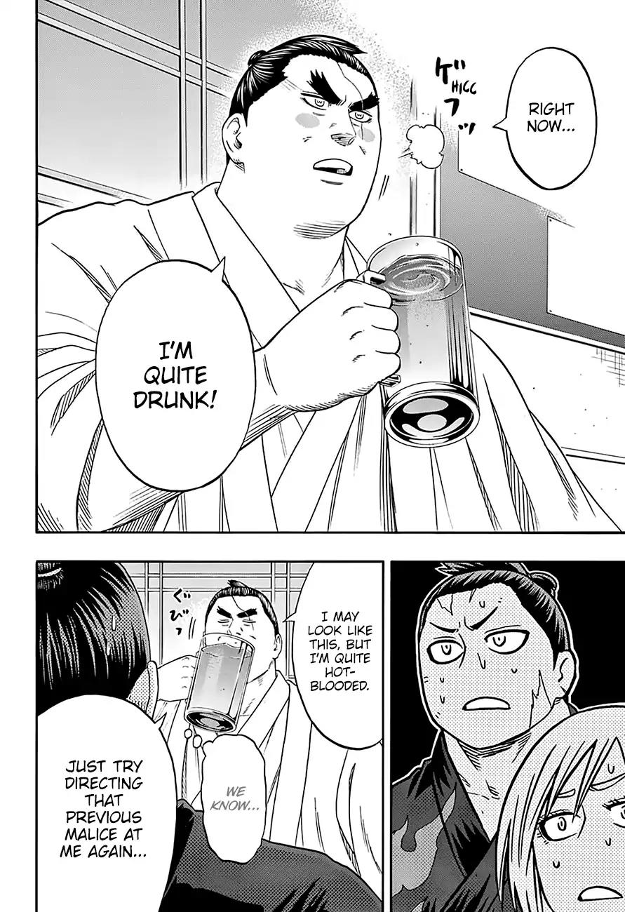 Hinomaru Zumou Chapter 173 page 3 - Chapter 173: If There is Love