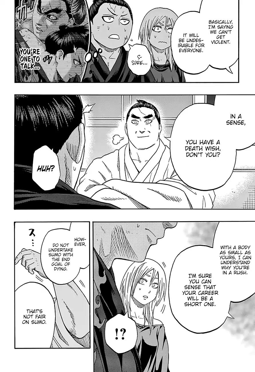 Hinomaru Zumou Chapter 173 page 5 - Chapter 173: If There is Love