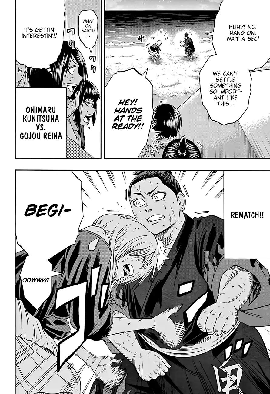 Hinomaru Zumou Chapter 174 page 11 - Chapter 174: Onimaru Kunitsuna Vs. Gojou Reina, Rematch!!