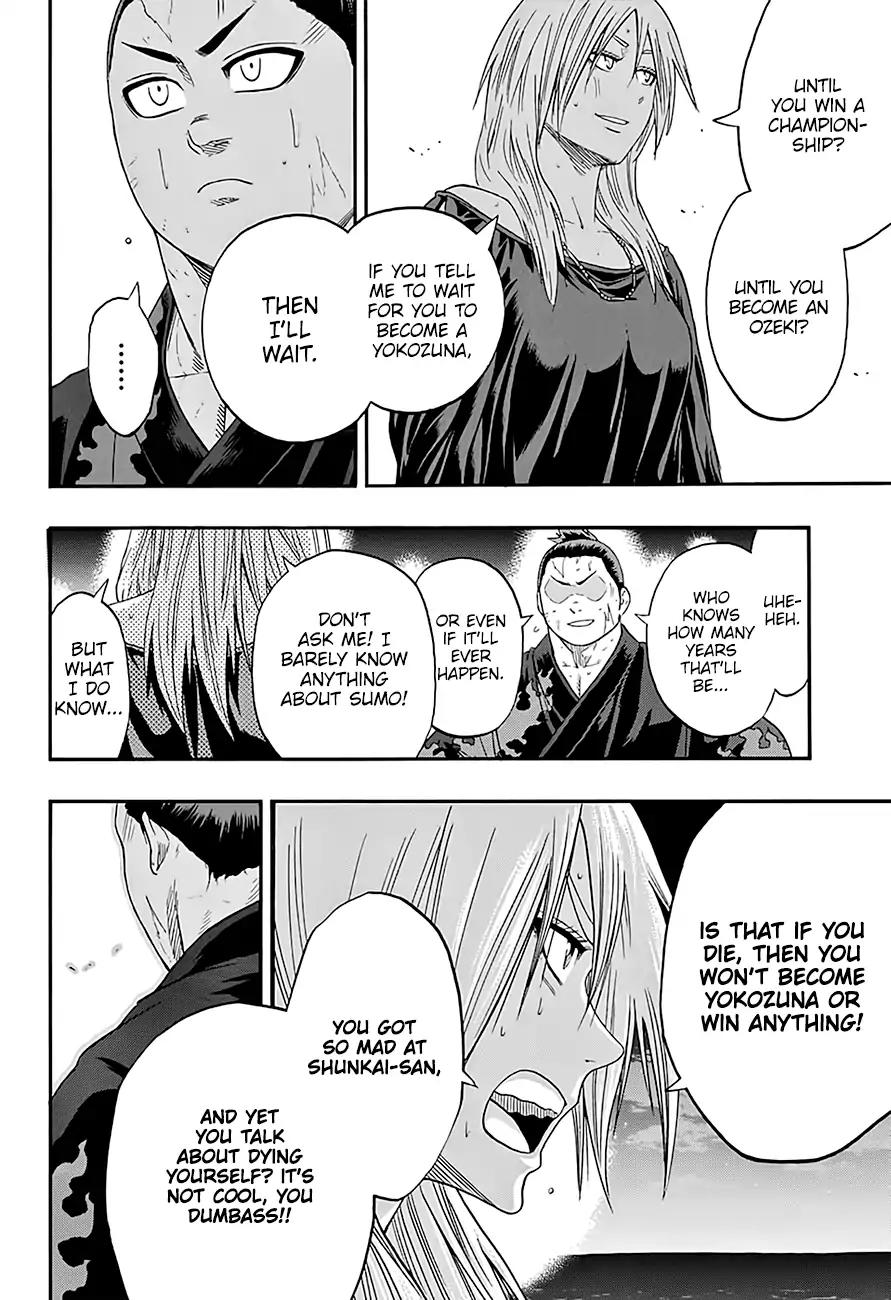 Hinomaru Zumou Chapter 174 page 15 - Chapter 174: Onimaru Kunitsuna Vs. Gojou Reina, Rematch!!