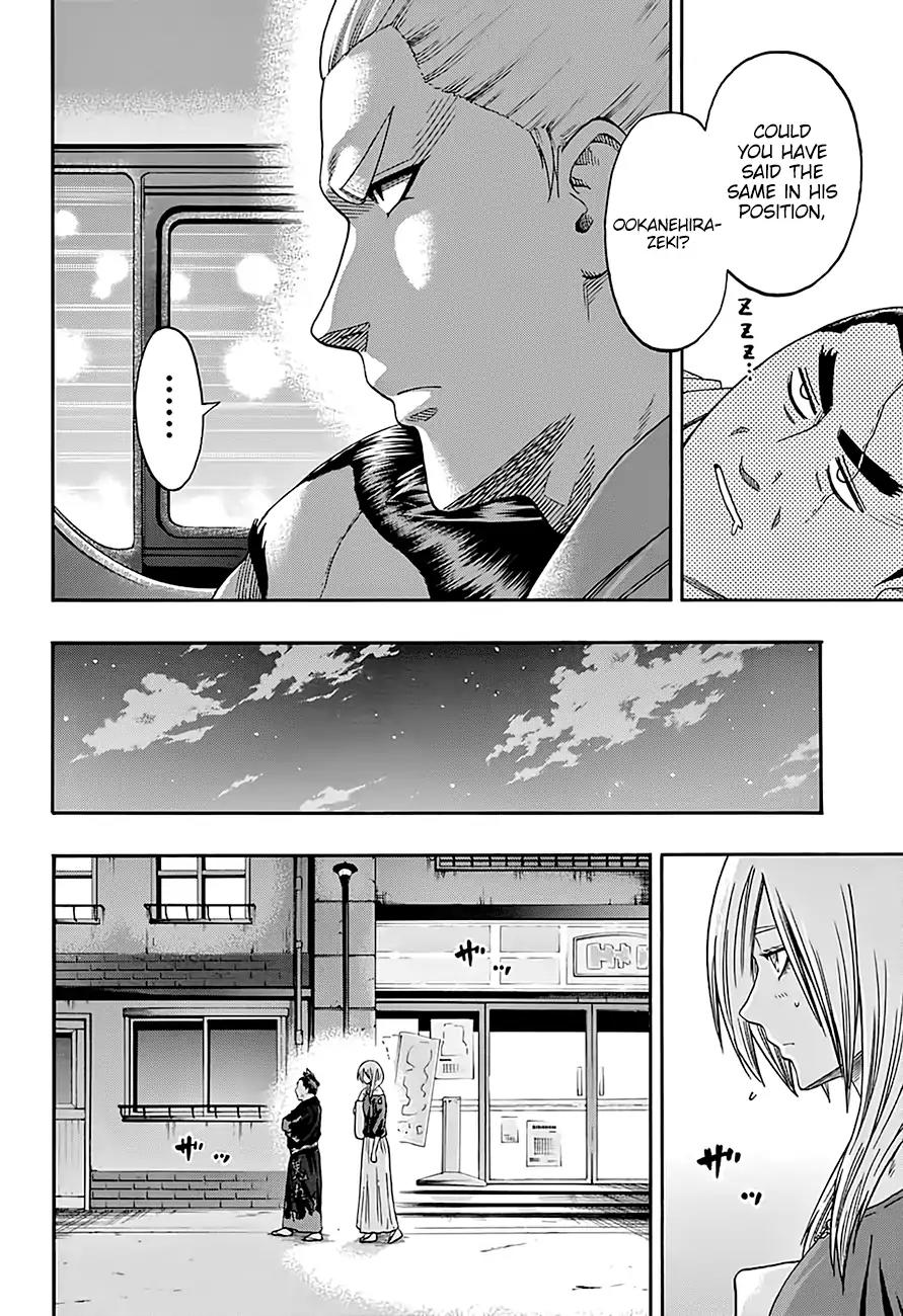 Hinomaru Zumou Chapter 174 page 3 - Chapter 174: Onimaru Kunitsuna Vs. Gojou Reina, Rematch!!