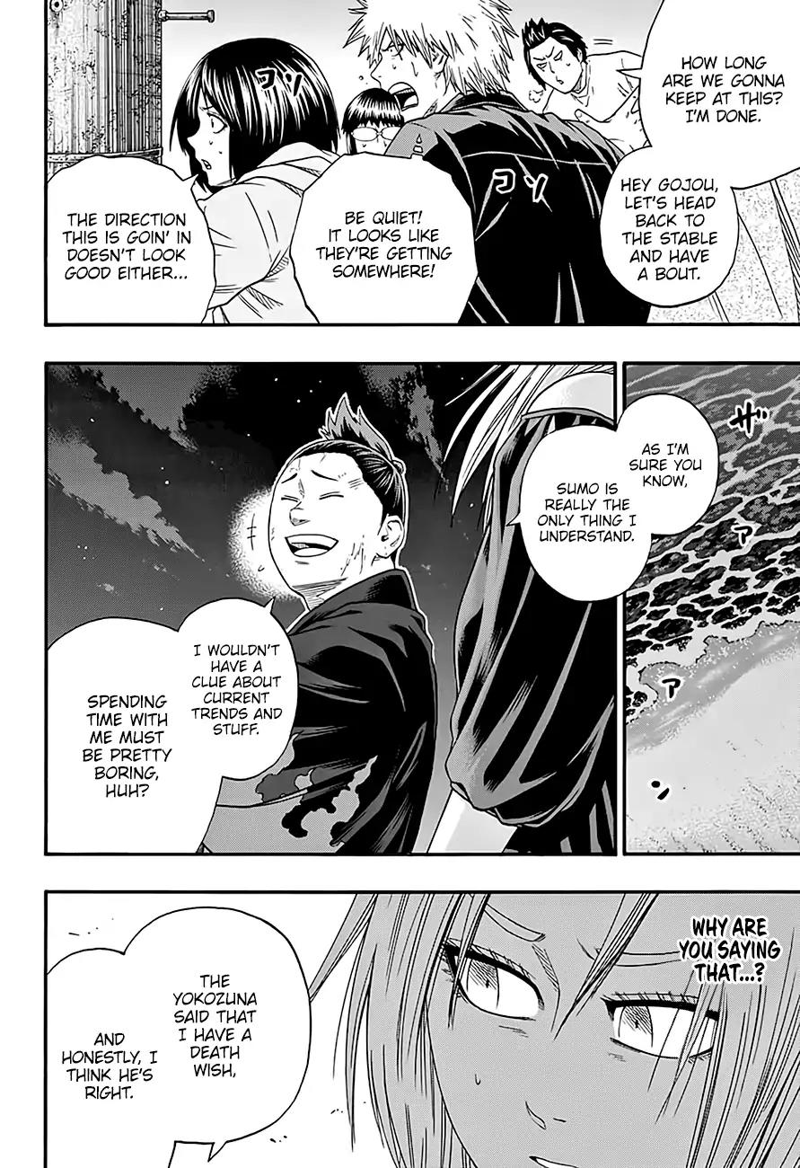Hinomaru Zumou Chapter 174 page 7 - Chapter 174: Onimaru Kunitsuna Vs. Gojou Reina, Rematch!!