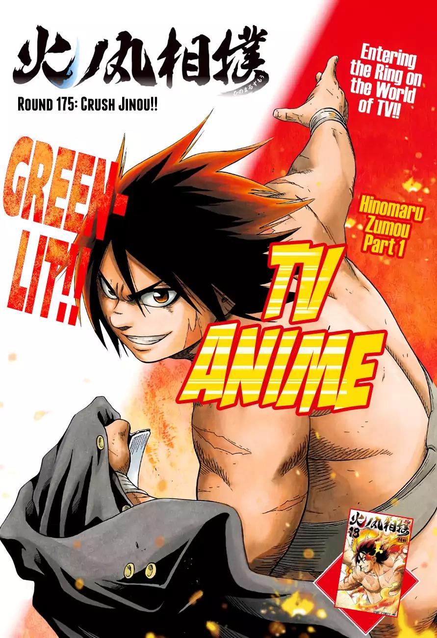 Hinomaru Zumou Chapter 175 page 2 - Chapter 175: Crush Jinou!!