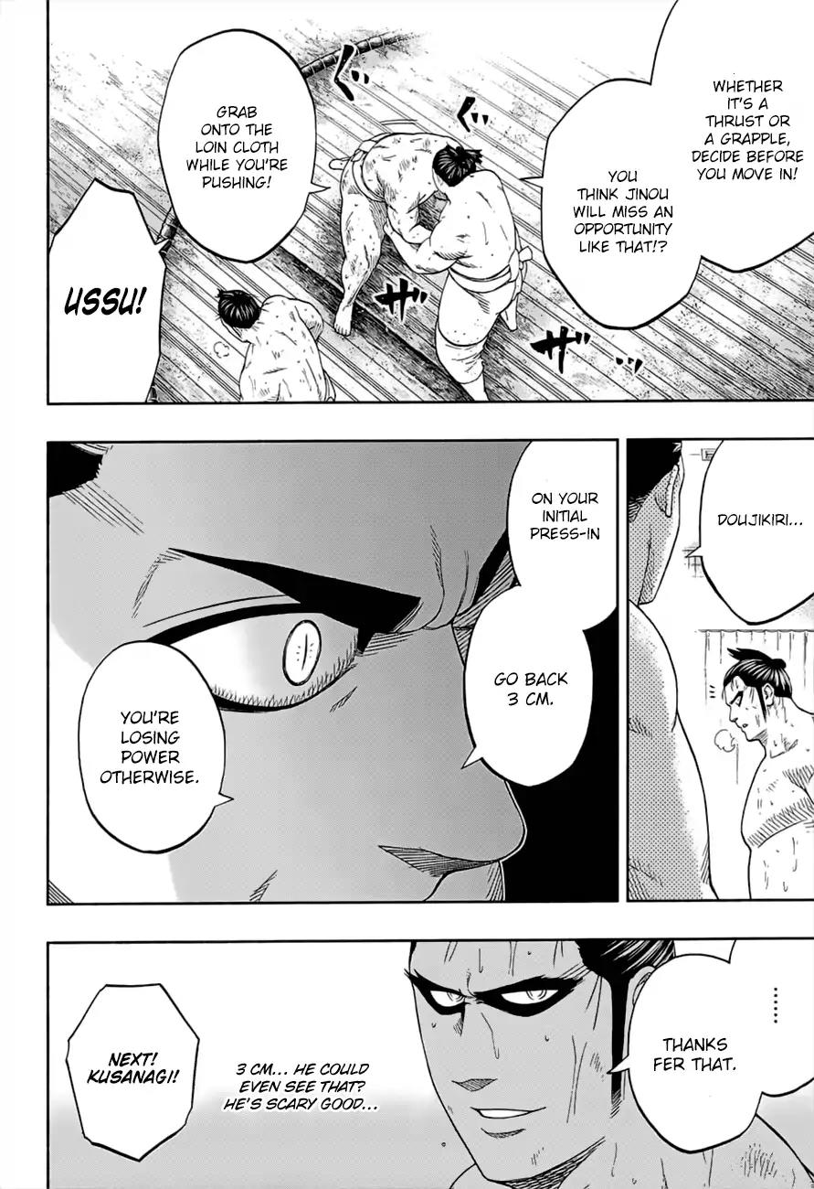 Hinomaru Zumou Chapter 176 page 10 - Chapter 176: The National Treasures Sharpen Up!!