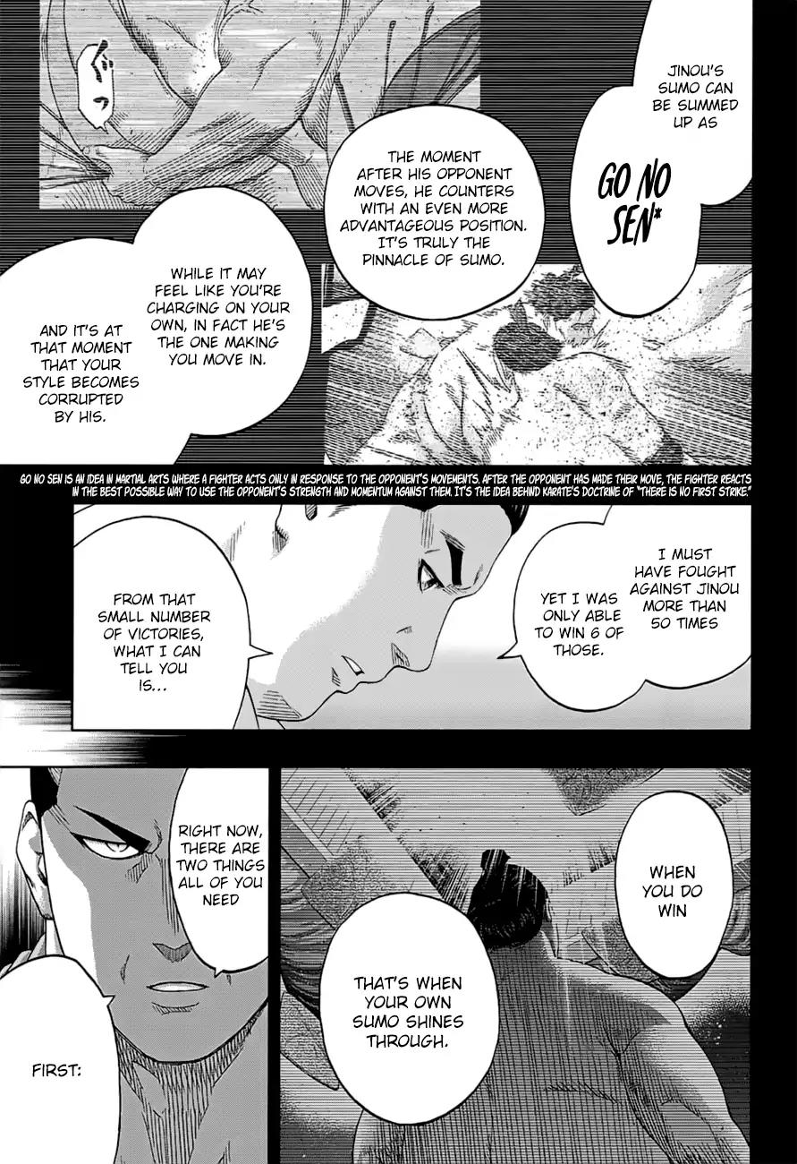 Hinomaru Zumou Chapter 176 page 13 - Chapter 176: The National Treasures Sharpen Up!!