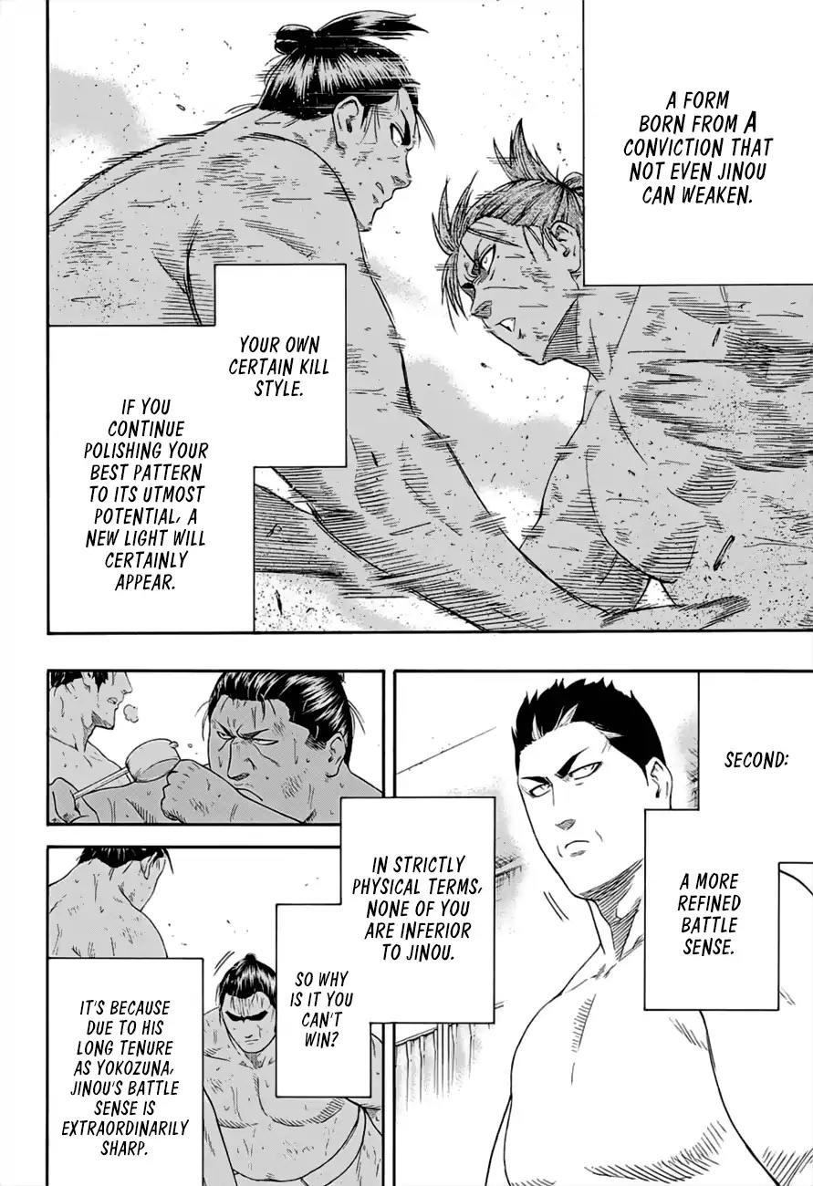 Hinomaru Zumou Chapter 176 page 14 - Chapter 176: The National Treasures Sharpen Up!!