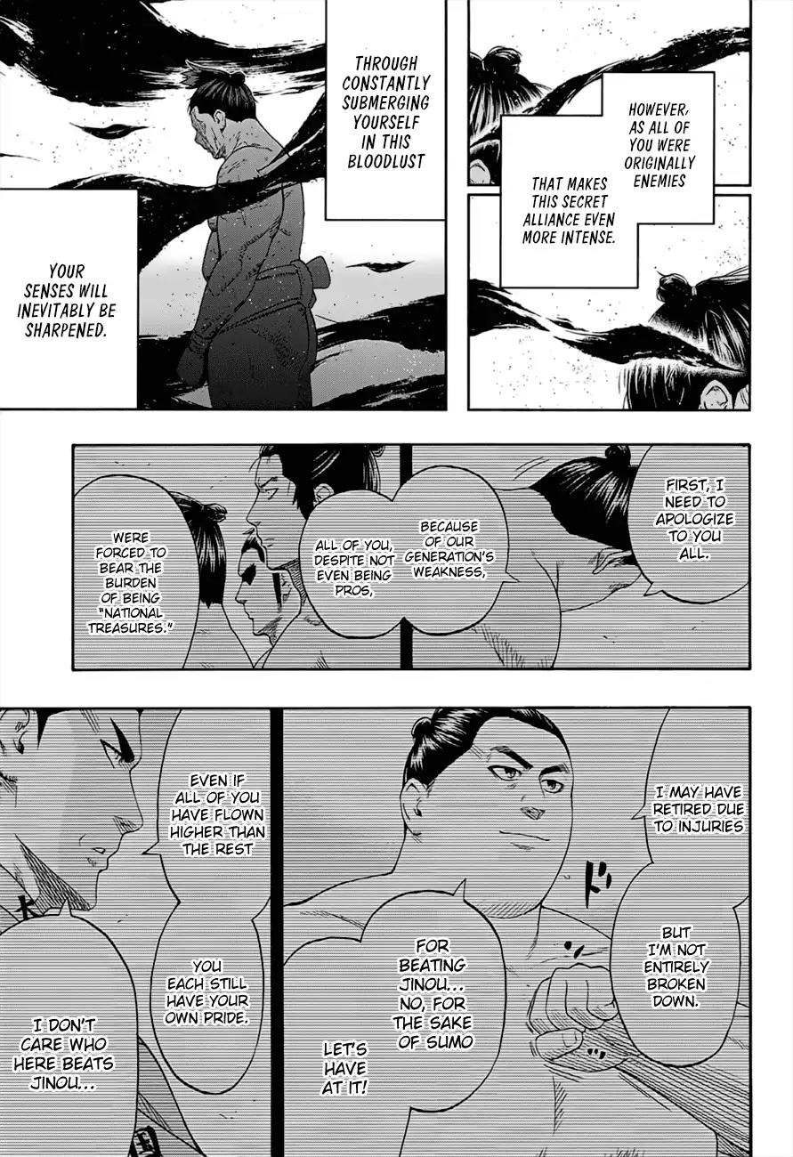 Hinomaru Zumou Chapter 176 page 15 - Chapter 176: The National Treasures Sharpen Up!!