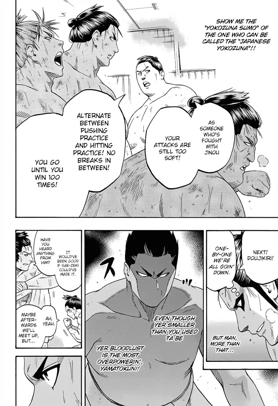 Hinomaru Zumou Chapter 176 page 16 - Chapter 176: The National Treasures Sharpen Up!!