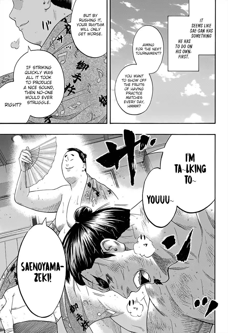 Hinomaru Zumou Chapter 176 page 17 - Chapter 176: The National Treasures Sharpen Up!!